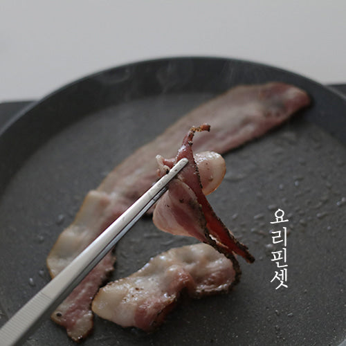 Stainless Steel Skinny Tongs